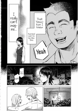 Page 17 of Koi Monogatari | Love Story