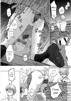 Page 25 of Koi Monogatari | Love Story