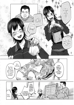 Page 33 of Koi Monogatari | Love Story