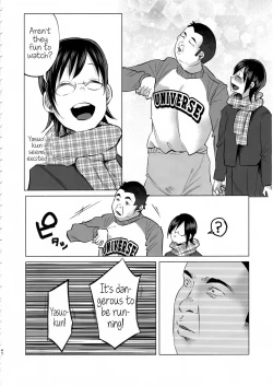 Page 39 of Koi Monogatari | Love Story