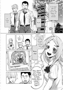 Page 3 of Koi Monogatari | Love Story