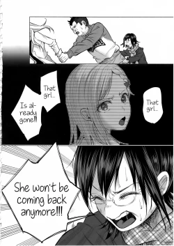 Page 41 of Koi Monogatari | Love Story