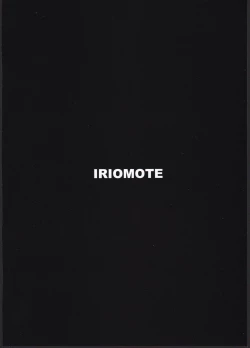 Page 10 of KEMOPHILIA