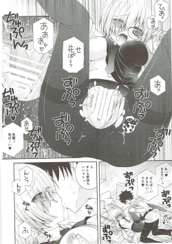 Page 21 of Senpai Motto Kamatte Kudasai