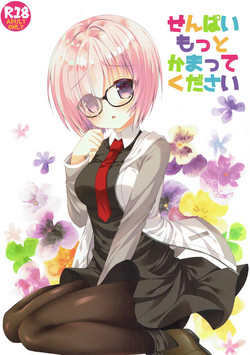 Download Senpai Motto Kamatte Kudasai