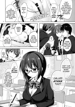 Page 5 of Yuutousei Ayaka no Uraomote 3