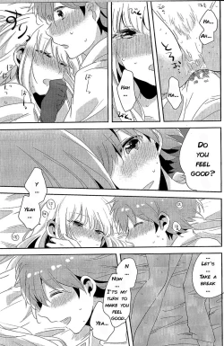 Page 24 of Ai no Manima ni