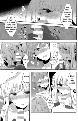 Page 26 of Ai no Manima ni