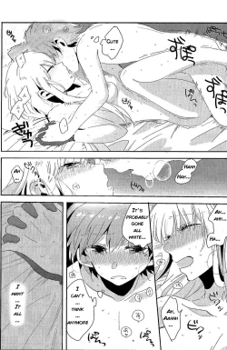 Page 37 of Ai no Manima ni