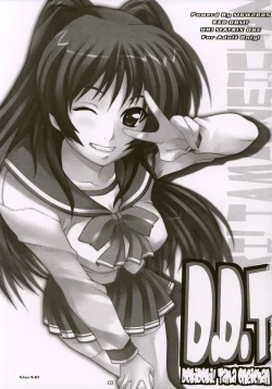 Page 3 of D.D.T DokiDoki! Tama Oneichan ver 1.1