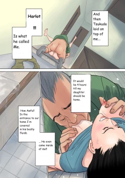 Page 24 of Nanimo Shiranai