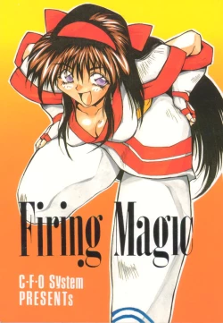 Page 1 of Firing Magic