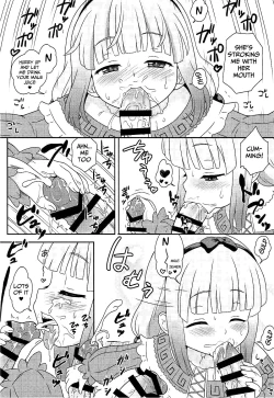 Page 6 of Hatsujouki no Kanna-chan to Kamuix