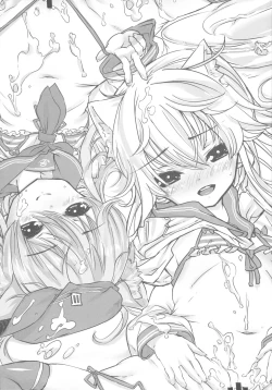 Page 20 of Destroyer SWEET DROPS Hibiki