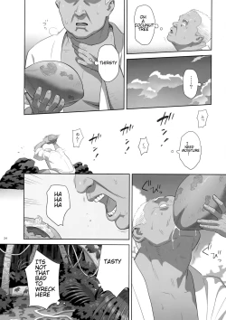 Page 23 of Kaki Hoshuu 8