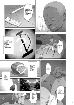 Page 26 of Kaki Hoshuu 8