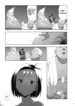 Page 28 of Kaki Hoshuu 8