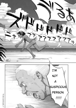 Page 30 of Kaki Hoshuu 8