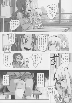 Page 3 of Kanna Kamui no Meidorei