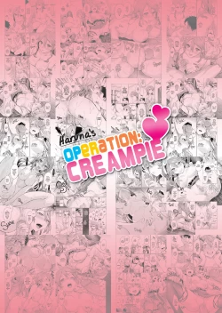 Page 27 of Haruna no Ninshin Daisakusen | Haruna’s Operation: Creampie