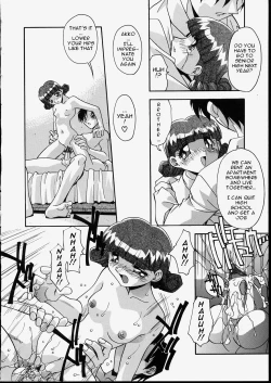 Page 27 of Ani to Imouto to | Brother & Sister
