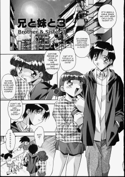 Page 34 of Ani to Imouto to | Brother & Sister