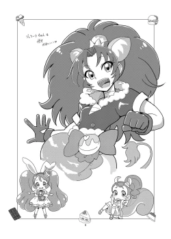 Page 5 of Mesushirinda ~ Vol. 06 Bonbonerohon