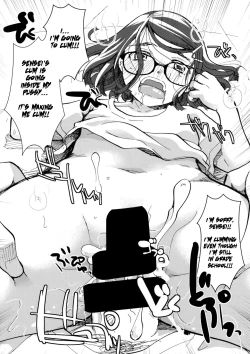 Page 40 of Ura Class Meibo