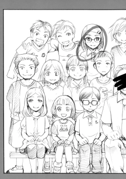 Page 4 of Ura Class Meibo