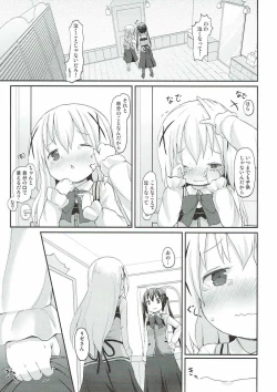 Page 10 of Chino-chan no Omata Check