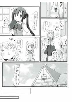 Page 6 of Chino-chan no Omata Check