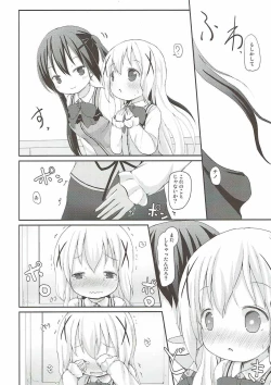 Page 9 of Chino-chan no Omata Check