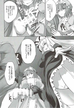 Page 5 of Muchimuchi Chijou YukaYuYu ~ Konya wa Shibatte Tatta Mama