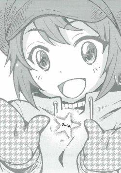 Page 19 of fullmakko