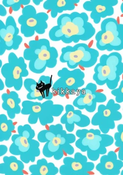 Page 21 of fullmakko