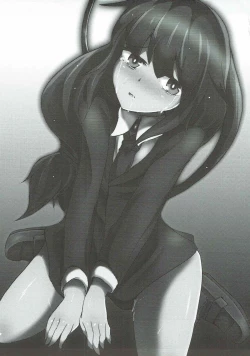 Page 2 of Shimobashira