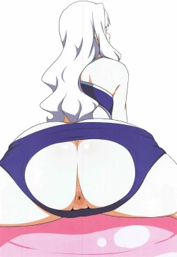 Page 5 of Guuzou Sekai Double Twin MkII Second