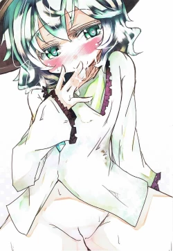 Page 2 of Koishikoshikoshiko