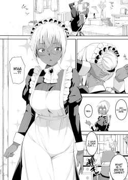 Page 3 of Kasshoku Kokumaro Funnyuu Maid Stardust · Genius