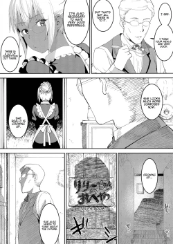 Page 8 of Kasshoku Kokumaro Funnyuu Maid Stardust · Genius