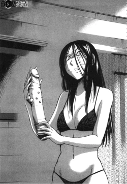 Page 180 of 甜蜜皮鞭 上