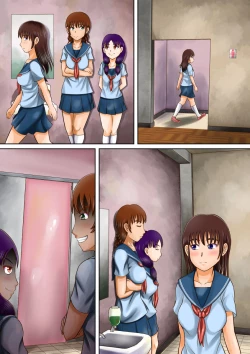 Page 43 of Bousou suru Imouto