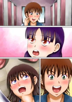 Page 63 of Bousou suru Imouto