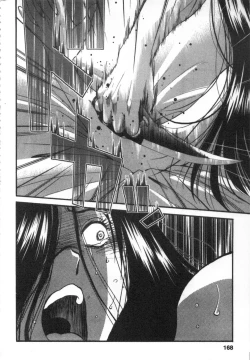 Page 169 of 甜蜜皮鞭 下