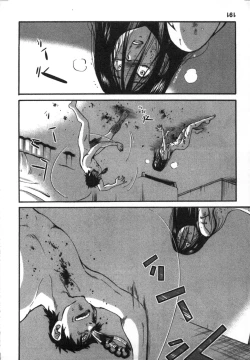 Page 192 of 甜蜜皮鞭 下