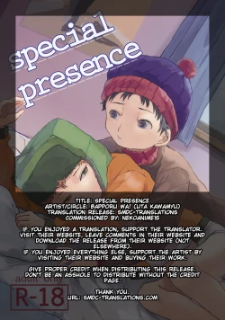 Page 2 of Special Presence