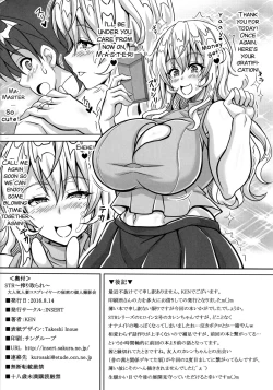 Page 10 of STRDaininki Hitodzuma Cosplayer No Himitsu No Kojin Satsuei-kai