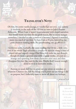 Page 43 of Chinatsu to KumaBear