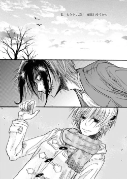 Page 74 of Hari no Mushiro