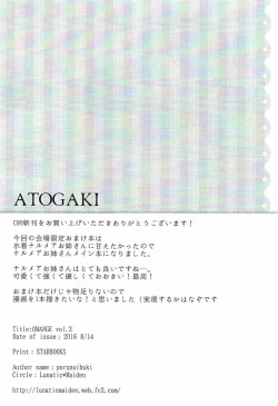 Page 9 of OMANGE VOL. 2